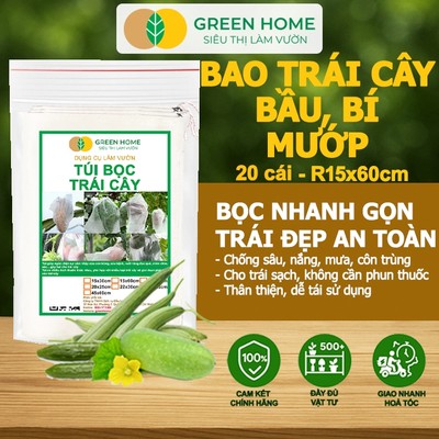20 Túi Bọc Trái Cây GreenHome Ánh Dương, R15xC60cm, Bọc Mướp, Bầu, Có Nút Cài, Tái Sử Dụng Tốt