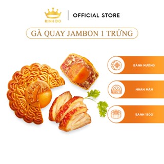   HỎA TỐC  Bánh Trung Thu Kinh Đô - Bánh Nướng Nhân Mặn 1 Trứng 150G  Gà Quay  Cua  Thập Cẩm Lạp Xưởng  Jambon  