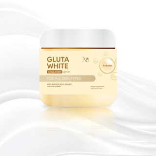  Kem Ủ Trắng Gluta White - Hỗ Trợ Dưỡng Trắng Da 600gr hộp 