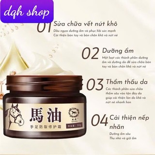  Kem Nẻ Dưỡng Ẩm Ngựa Nội Địa Trung 30gram Chống Nứt Nẻ Vùng Da Dưỡng Gót Hồng - Tay Mịn - Môi Căng Mọng 