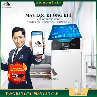 Máy lọc không khí AVROS HR-883, bộ lọc HEPA 5 lớp, lọc sạch bụi mịn tạo ion, loại bỏ vi khuẩn, nấm mốc, bảo hành 2 năm