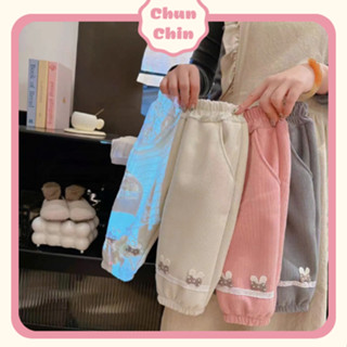  Q011 Chun Chin | Quần Nhung Tăm Lót Lông Ống Bo Chun Đính Ren Nơ Thỏ Cho Bé 8-25kg 