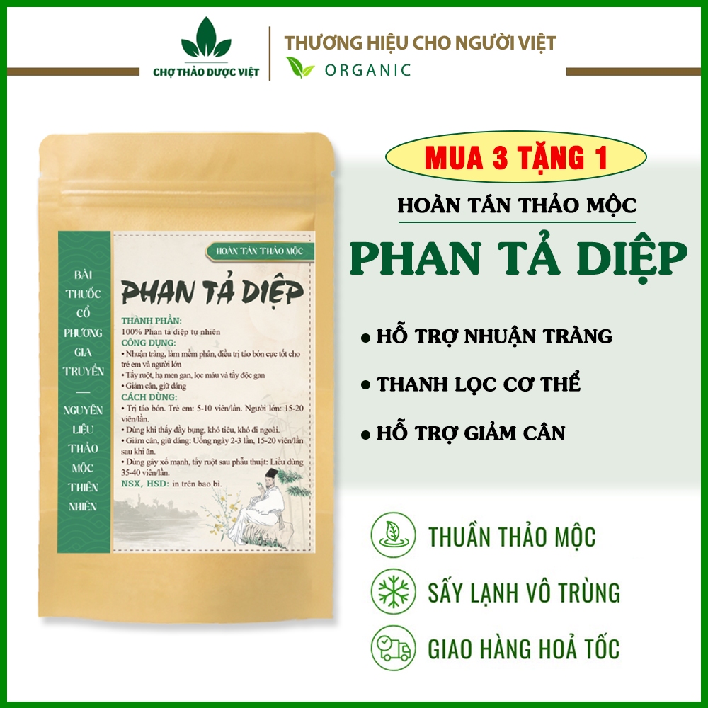 Phan tả diệp nguyên chất 100g, khô sạch, hỗ trợ sức khỏe - Chợ Thảo Dược Việt