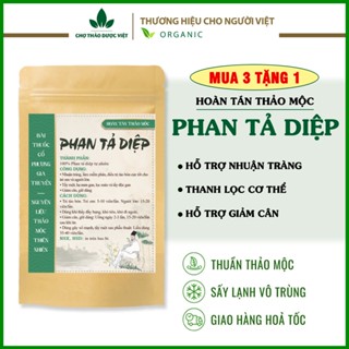 Phan tả diệp nguyên chất 100g, khô sạch, hỗ trợ sức khỏe - Chợ Thảo Dược Việt