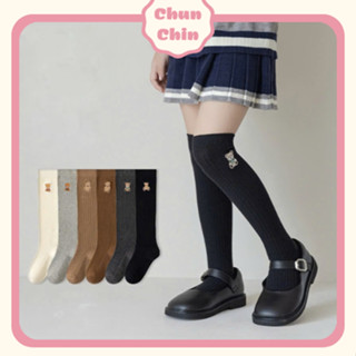 TA005 Chun Chin | Tất Đùi Thêu Hình Gấu Cho Bé Gái 1-8 tuổi