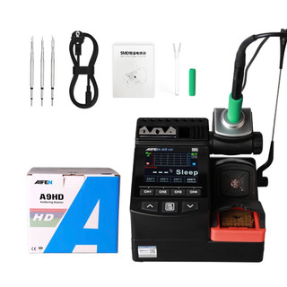 Máy Hàn Aifen A9 HD 180W Trạm Hàn Công Suất Cao, An Toàn, Tiện Dụng