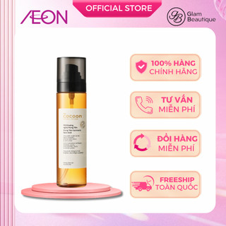  Combo 2 Xịt khoáng nghệ Hưng Yên Cocoon làm sáng và cấp ẩm tức thời 130ml - Glam Beautique 
