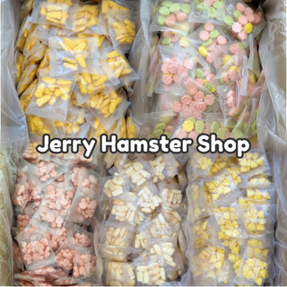 Bánh ăn dặm cho Hamster/Sóc/Chó/Mèo và thú cưng nhỏ