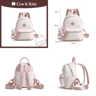    FULL BOX   Balo mini Balo Cow Kitty size 24 tặng charm mèo màu hồng cute đáng yêu chất da chuẩn đẹp có hộp - 8032# 