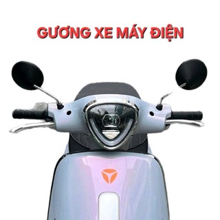 [Gương tròn 8 li] Gương xe máy điện, xe đạp điện, Cub 50 cc, Cub 81, Cub học sinh, các loại xe chân gương 8 li thuận.