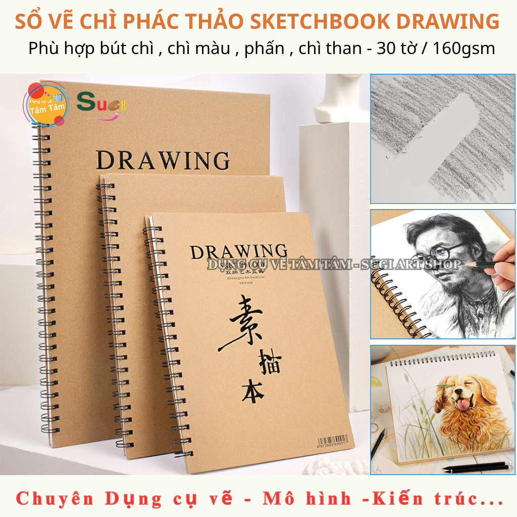 [ Tâm Tâm ] Sổ vẽ chì sketchbook DRAWING Bìa cứng , Sổ vẽ phác thảo  30 tờ 160gsm khổ A4 A3 (Size lỡ