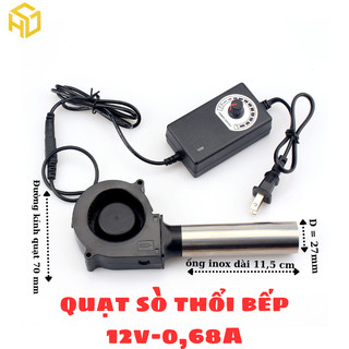  Quạt sò thổi bếp loại 12v 12W không chổi than siêu bền có bộ chỉnh tốc và ống inox phi 27 nối dài 
