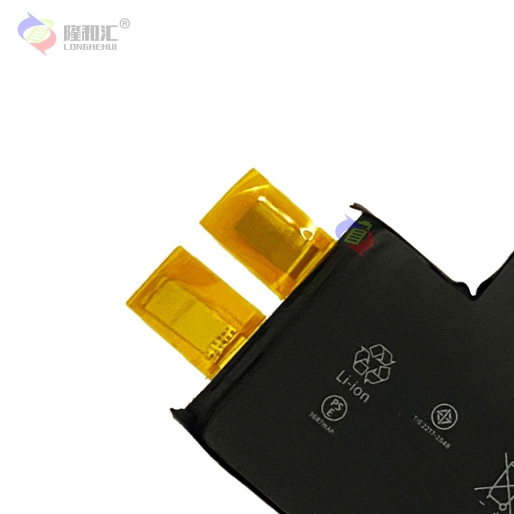 Pin xịn cho iphone 12 pro max dung lương 3687mah bảo hành 6 tháng lỗi đổi mới