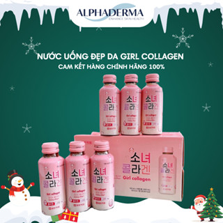   HÀNG NHẬP KHẨU  Nước Uống Đẹp Da Collagen Girl 100ml Chai Giữ Da Căng Mướt Bổ Sung Dưỡng Chất Cho Cơ Thể 