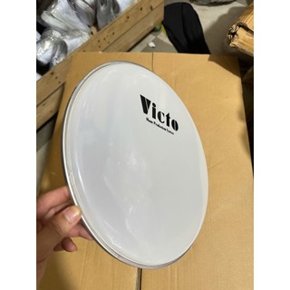 Mặt trống đội con, mặt trống đoàn đội