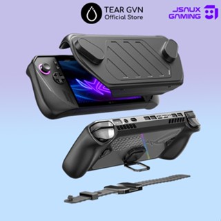  Bộ ModCase JSAUX gồm ốp bảo vệ TPU và nắp đậy kèm giá đỡ mặt lưng kim loại cho ROG Ally X 