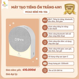 Máy tạo tiếng ồn trắng 4 trong 1 MB106 Moaz BéBé MB-106