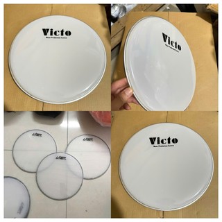 Mặt trống đội con, mặt trống đoàn đội
