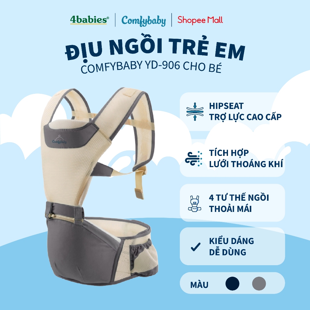 Địu Em Bé ComfyBaby 906 Có Trợ Lực Chống Gù, Lưới Siêu Thoáng, Mêm Mại Có Túi Bên Hông Cao Cấp