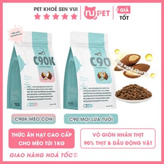 Thức ăn hạt cho mèo PetQ Churro - Hạt nhân thịt Churro bịch nguyên 1kg