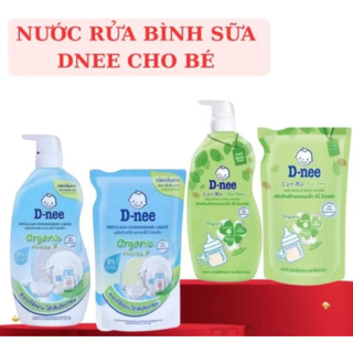 Nước rửa bình sữa Dnee Organic 550ml