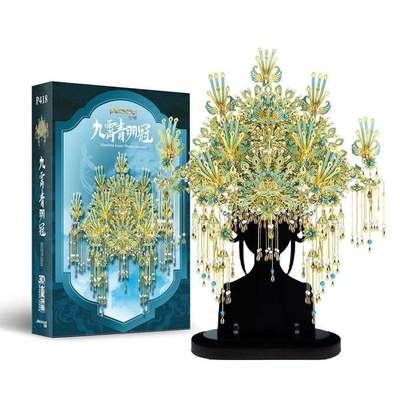 Mô Hình Kim Loại 3D Lắp Ráp Piececool Cửu Tiêu Thanh Vũ Quan (840 mảnh) P418-GB – MP1301