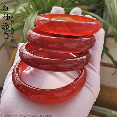 Vòng Mã Não Bắc Giang Hồng Đỏ Tự Nhiên Kèm Kiểm Định P.N.J - Ngọc Trai Trường Thịnh