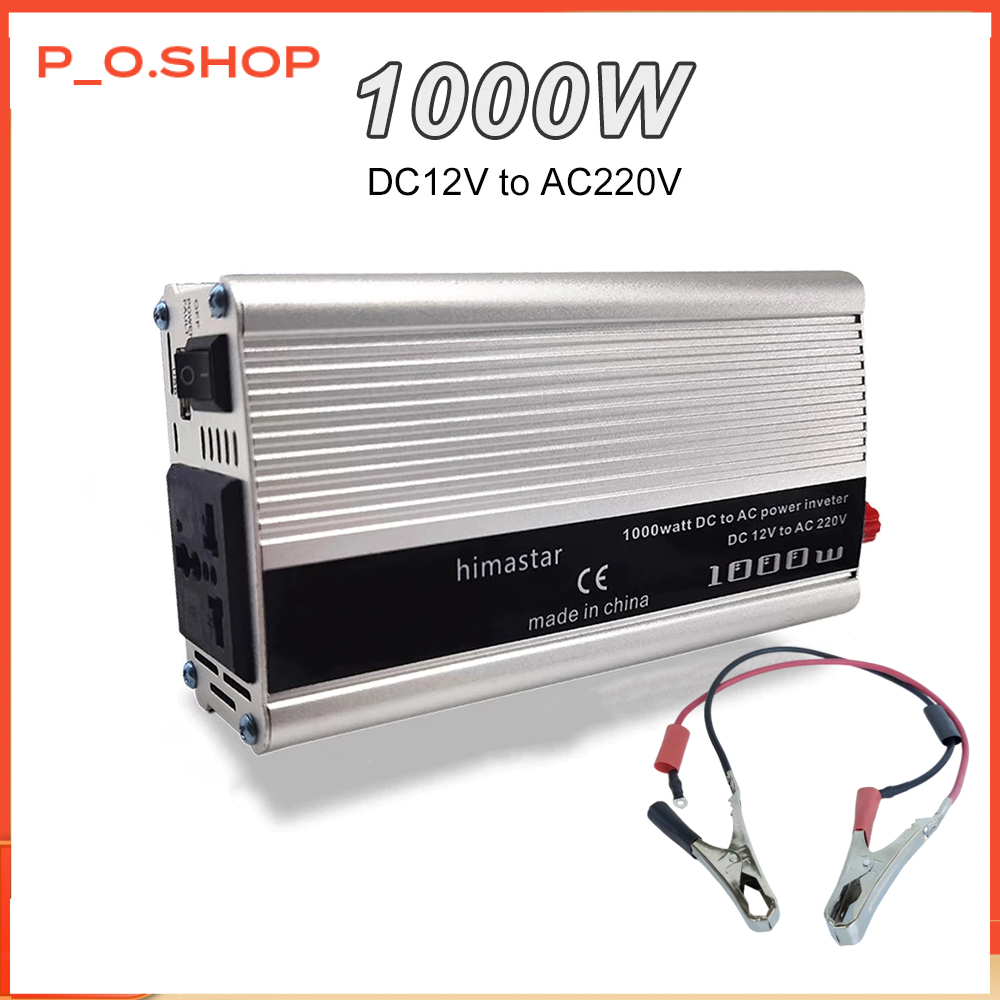 【🔥Rẻ】Bộ đổi điện 1000W 12V lên 220V Nguyên Chất Sóng Sin Inverter