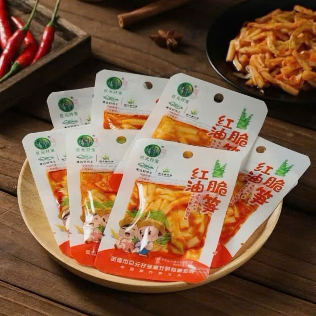 Măng Chua Cay Ngâm Dầu YUSILING 16gr - Ăn Vặt 492