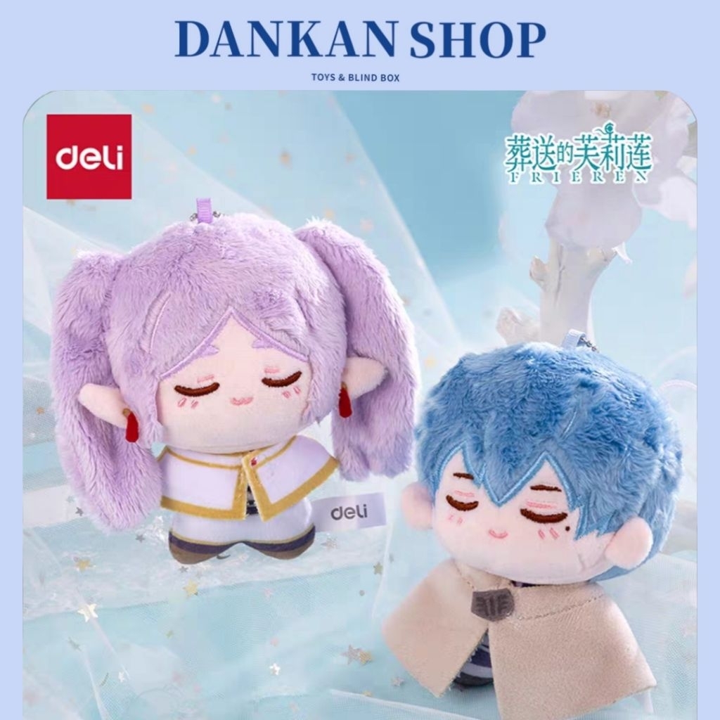 Doll frieren & himmel souso no frieren from deli