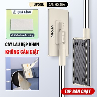  Cây Lau Kẹp Khăn Đa Năng UFORU Không Cần Giặt Thay Thế Dễ Dàng Thiết Kế Nhỏ Gọn Sử Dụng Tiện Lợi - UFM683 