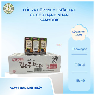  Thùng 24 hộp 190ml  sữa hạt óc chó hạnh nhân Sahmyook Hàn Quốc 
