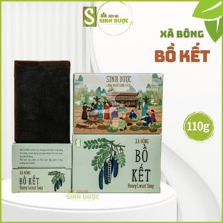  Xà Bông BỒ KẾT HƯƠNG NHU htx Sinh Dược- TẮM SẠCH KẾT HỢP GỘI ĐẦU an lành thiên nhiên 