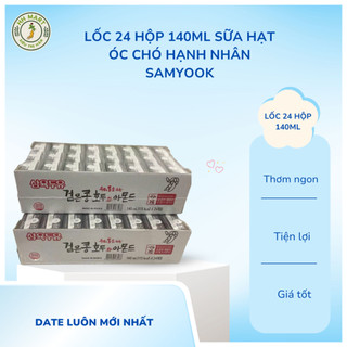 Thùng 24 hộp 140ml sữa hạt óc chó hạnh nhân sahmyook 