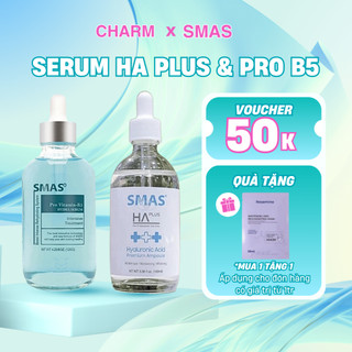  Serum HA Plus & Pro Vitamin B5 SMAS Chuyên Cấp Ẩm Và Phục Hồi Da 