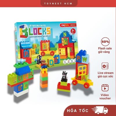Đồ Chơi DUKA: Đồ Chơi Ghép Hình - Đoàn Tàu Chữ Cái - DK81022