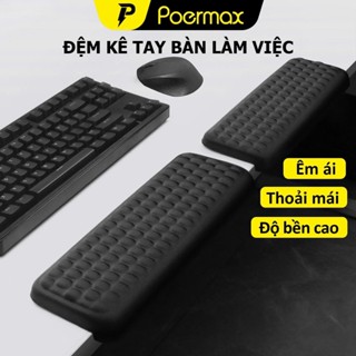 Miếng lót chuột kê tay bàn phím làm bằng chất liệu cao su non mềm giúp chống mỏi tay Poermax LC04