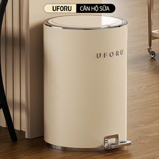 Thùng Đựng Rác Đạp Chân UFORU Chất Liệu Inox Cao Cấp Thế Tích 8L, 12L, 15L, 20L - UFM469