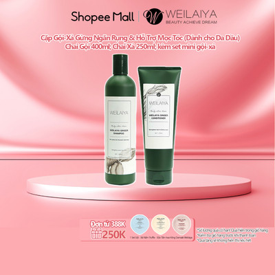 [Da Dầu] Cặp Dầu Gội Weilaiya Chính Hãng Tinh Chất Gừng - Ngăn Rụng & Mọc tóc - Gội 400ml Xả 250ml
