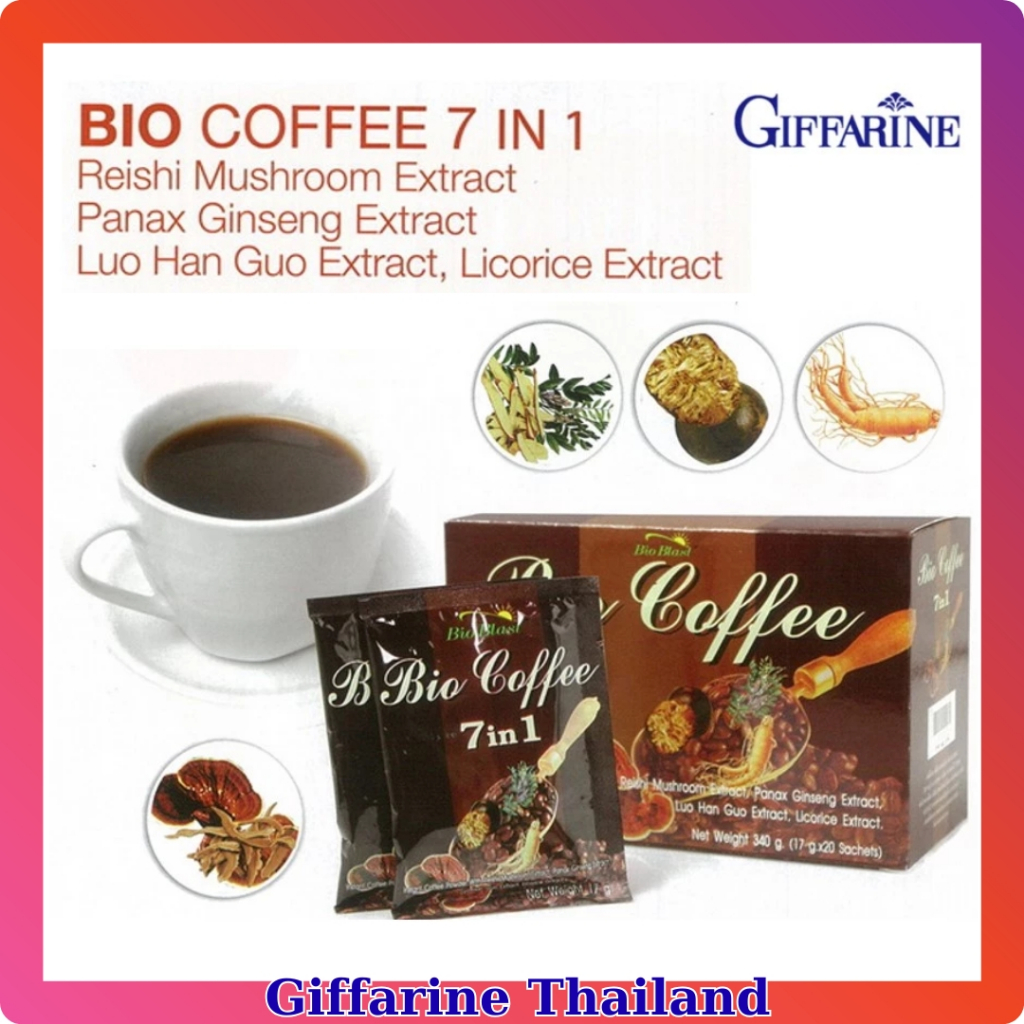 Cà phê 7 trong 1 Giffarine Bio Coffee Cà phê 7 trong 1 Bio Coffee