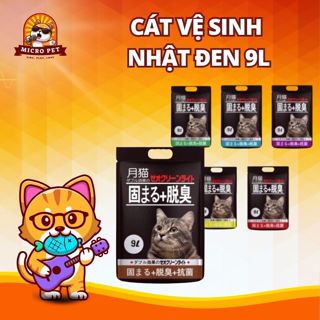 Cát Vệ Sinh Cho Mèo Cát Nhật Đen - Moon Cat Vón Cục Tốt, Nhiều Hương Thơm - Micropet