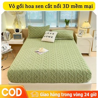  Bộ Ga Gối Nỉ Nhung COCO Sang Trọng Chất Liệu Dày Dặn Ga Giường Mùa Đông Mềm Mịn Bọc Đệm Thoáng Khí 