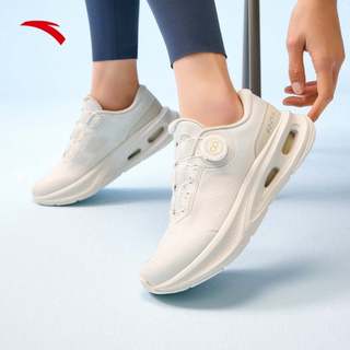 ANTA Nữ A-EBUFFER 11 PRO Giày tập luyện Training Shoes 1225B7711