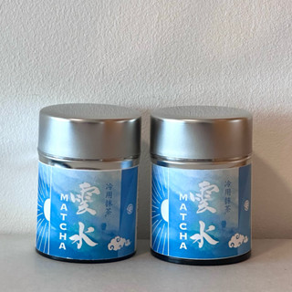 Matcha Unsui của hãng Maruyasu tea trà truyền thống Nhật Bản (30g)