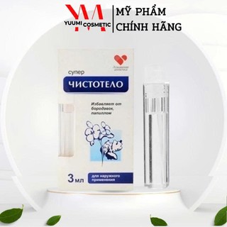  Gel tẩy nốt ruồi mụn cóc mụn thịt mụn cơm mụn ruồi Dvelinil Nga 3ml myphambamboo 