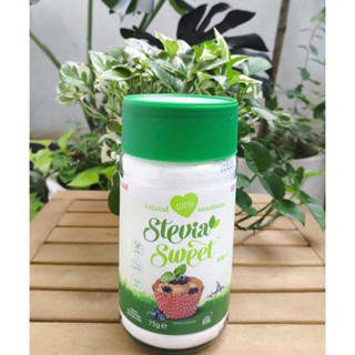  Đường ăn kiêng cỏ ngọt Stevia Sweet HERMESETAS   tem mới   – Sản xuất tại Pháp 