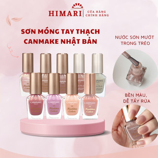  Sơn Móng Tay Thạch Canmake Các Màu Không Hơ Đèn Dễ Sơn Nhật Bản 