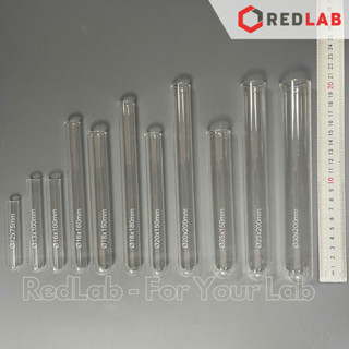 Ống nghiệm trơn không vành ONELAB Ø 12 13 16 18 20 25 30 mm, thuỷ tinh boro 3.3 chịu nhiệt, có VAT