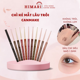  Chì kẻ mắt lâu trôi đầu mêm dễ kẻ Canmake Nhật Bản Himari Cosme 