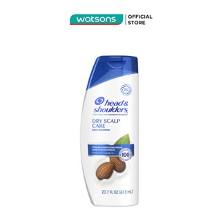 Dầu Gội Head & Shoulder Dry Scalp Care Với Tinh Chất Dầu Hạnh Nhân 613ml